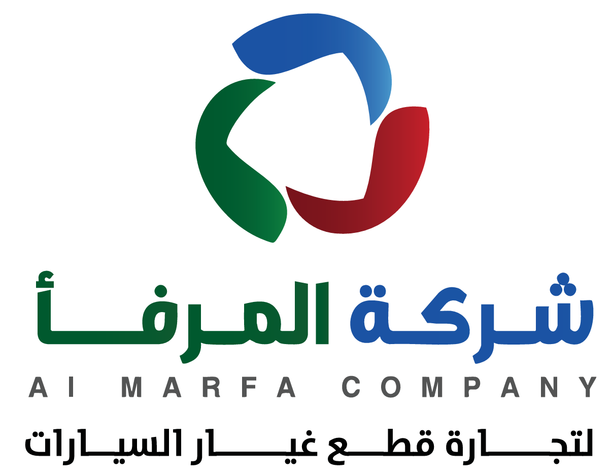 شعار شركة المرفأ